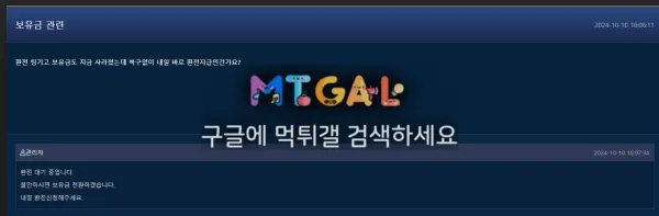 젠키 (GENKI) 첨부 이미지