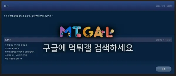 젠키 (GENKI) 첨부 이미지
