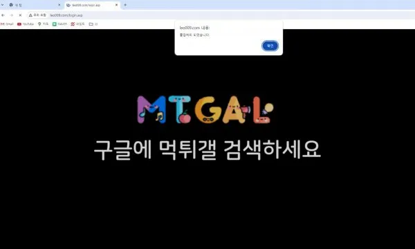 레오 첨부 이미지