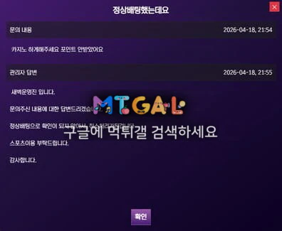 새벽벳 직원 한명있는 핫바리 싸이트 ㅋㅋㅋ 첨부 이미지