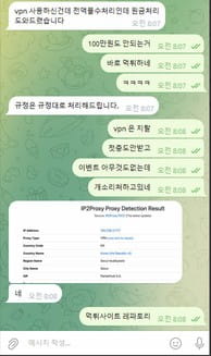 유튜브카지노 (유카) ㅌㅌㅎ보증업체 첨부 이미지