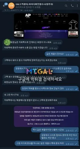 현 대박 구 앙팡 첨부 이미지