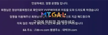 현 대박 구 앙팡 첨부 이미지