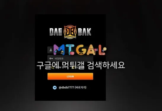 현 대박 구 앙팡 첨부 이미지