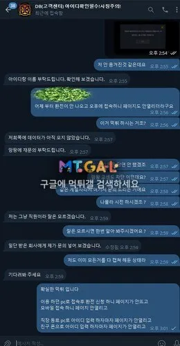 현 대박 구 앙팡 첨부 이미지