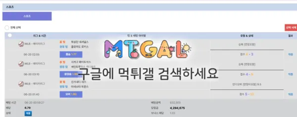 lx벳 구멍가게 of 구멍가게 첨부 이미지