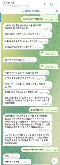 어느날 / 어느날도메인.com 첨부 이미지