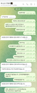 어느날 / 어느날도메인.com 첨부 이미지