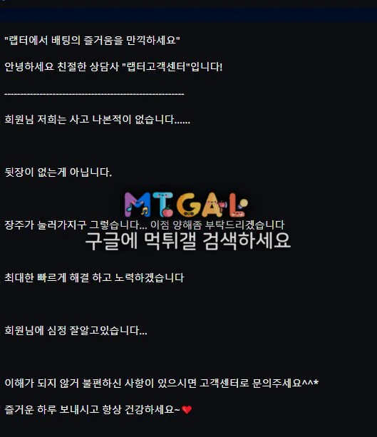 랩터 개먹싸 첨부 이미지