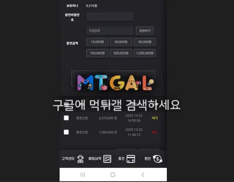 마우스 / maus 먹싸 첨부 이미지