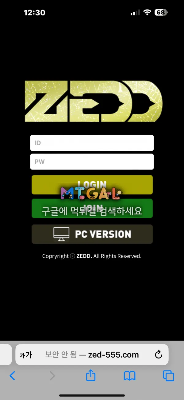 제드주소.com 제드접속.com 첨부 이미지