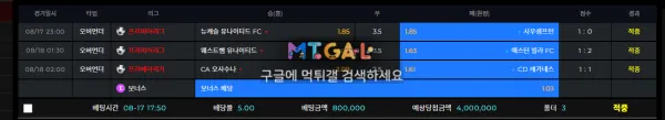 타투 (tattoo) 이용금지 첨부 이미지
