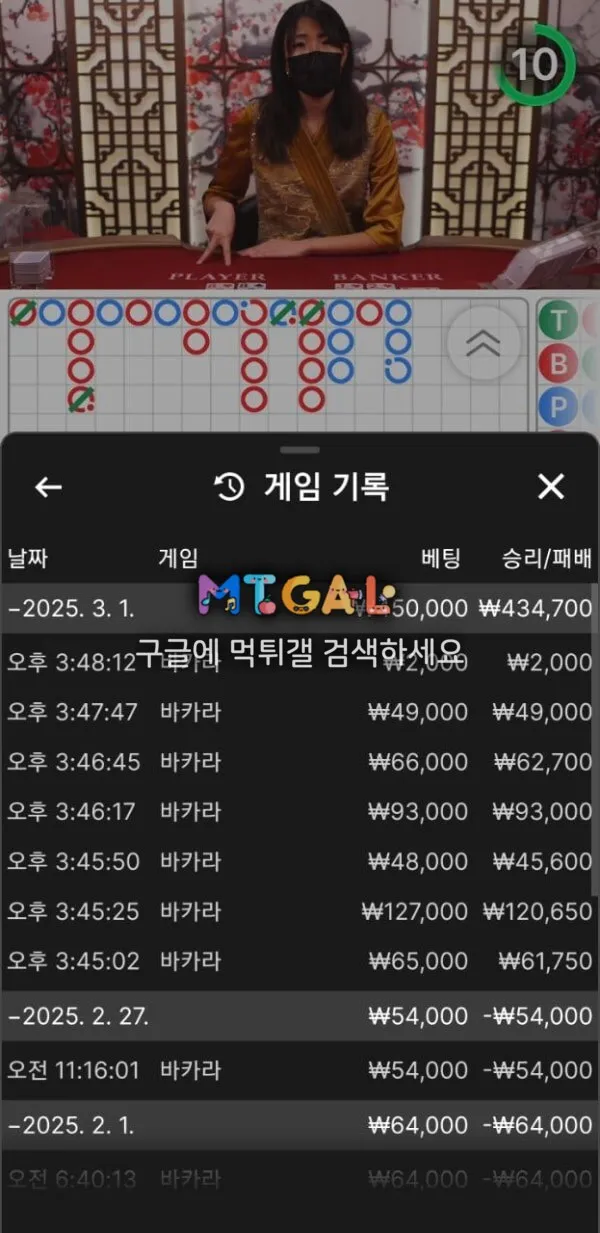 꿀벳 동네꼬마들 소꿉놀이하는 놀이터 첨부 이미지