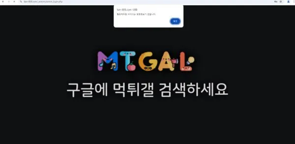 캔자스카지노 10만원 입먹ㅋㅋㅋ 첨부 이미지
