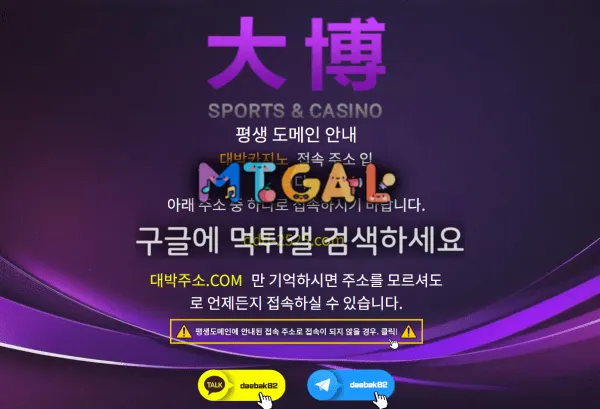 현 대박 구 ping 첨부 이미지
