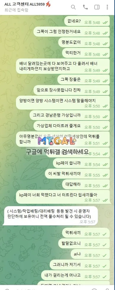 all (올) 구멍가게 꼭보세요 첨부 이미지