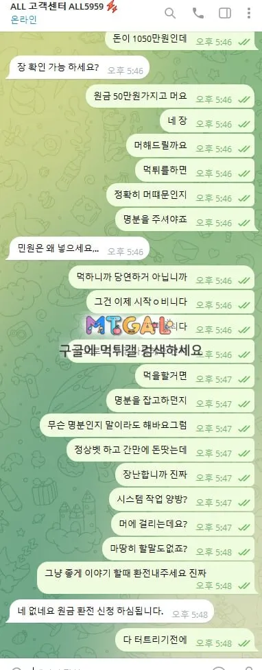 all (올) 구멍가게 꼭보세요 첨부 이미지