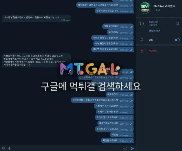 구 베픽 현sm 첨부 이미지