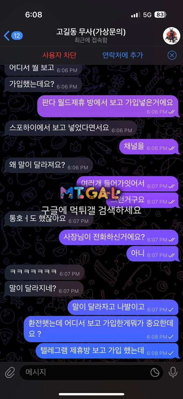 하이클래스 다들구경좀하세요 ^^ㅋㅋ 첨부 이미지