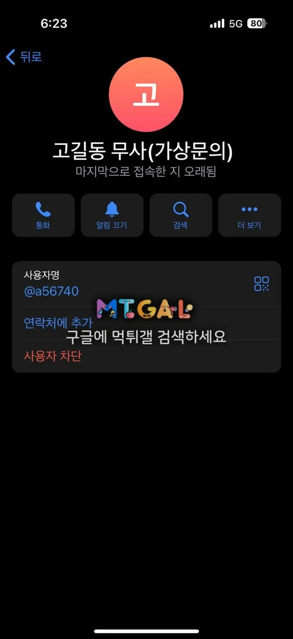 하이클래스 다들구경좀하세요 ^^ㅋㅋ 첨부 이미지