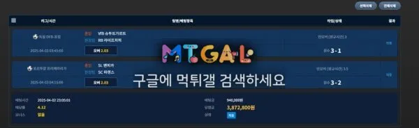 캐스퍼 당첨되는것만 트집잡아서 먹튀하네요 첨부 이미지