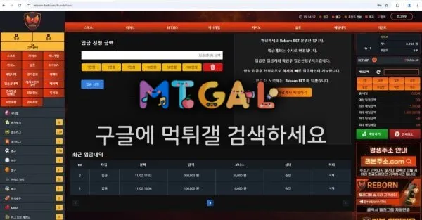 현 리본 구 웰컴,바이올렛 첨부 이미지