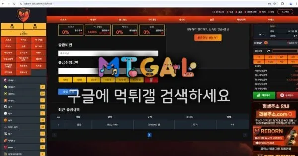 현 리본 구 웰컴,바이올렛 첨부 이미지
