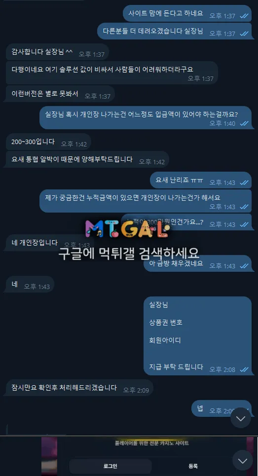 V1 WDG 구멍가게중에 구멍가게네요 첨부 이미지