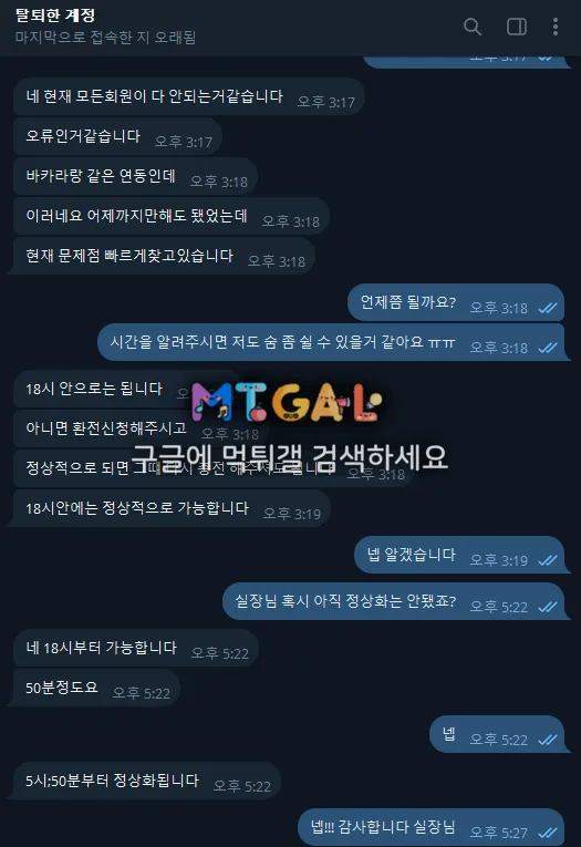 V1 WDG 구멍가게중에 구멍가게네요 첨부 이미지