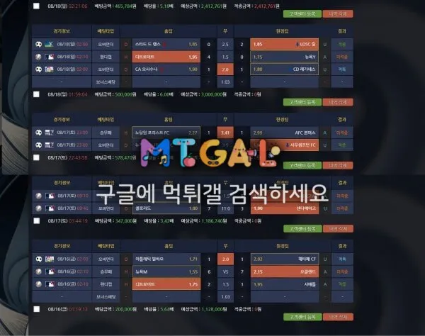 바다 이벤트로 꼬시고 먹시전 첨부 이미지