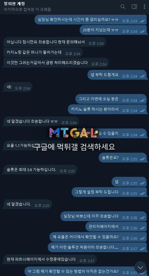 V1 WDG 구멍가게중에 구멍가게네요 첨부 이미지