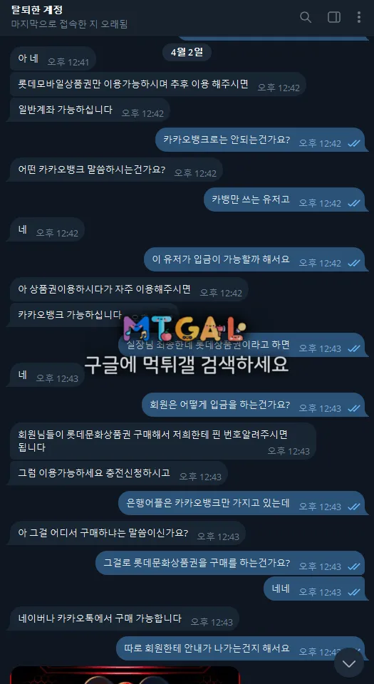 V1 WDG 구멍가게중에 구멍가게네요 첨부 이미지