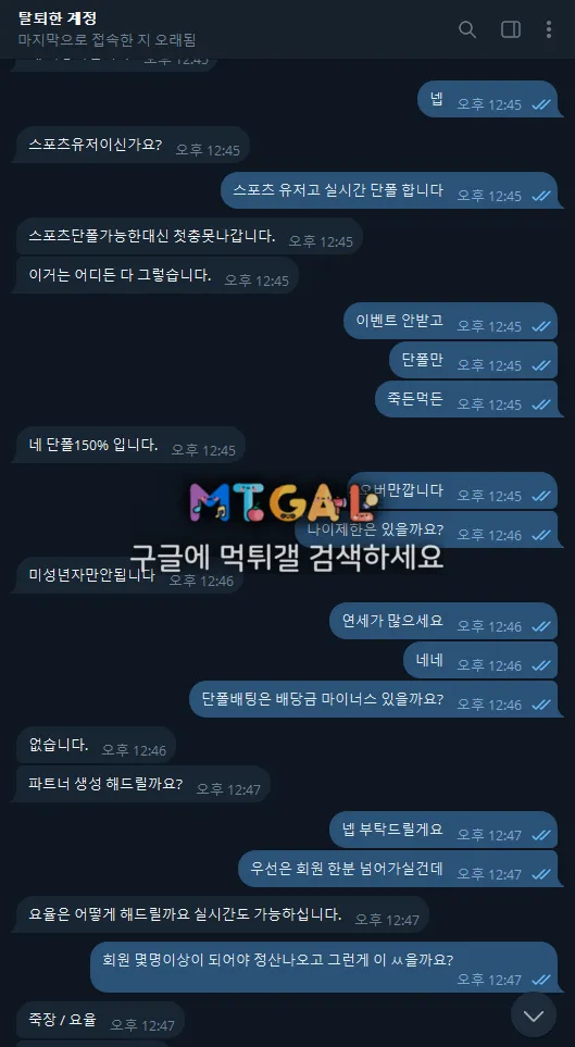 V1 WDG 구멍가게중에 구멍가게네요 첨부 이미지