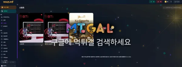 V1 WDG 구멍가게중에 구멍가게네요 첨부 이미지