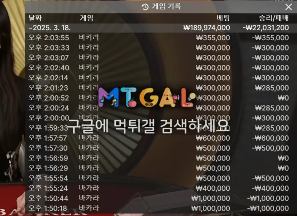 188벳 조선족 사이트 첨부 이미지