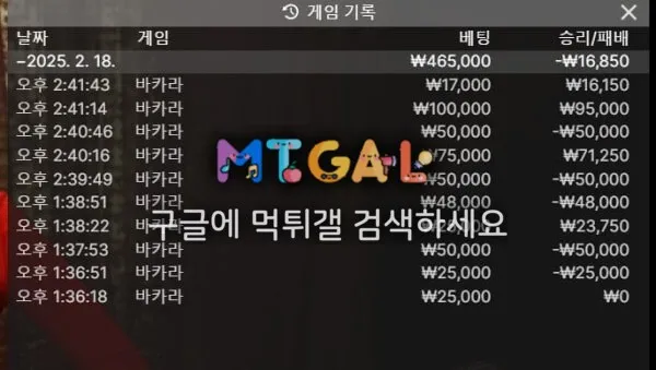 브라운, braun 28만원먹 첨부 이미지