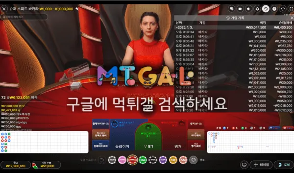 온라인(평생온라인.com) 첨부 이미지