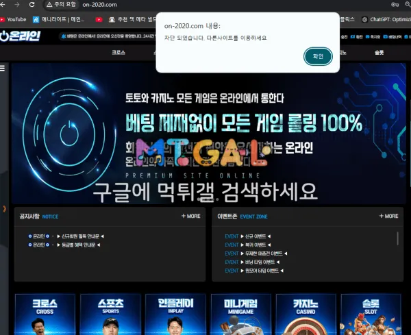 온라인(평생온라인.com) 첨부 이미지