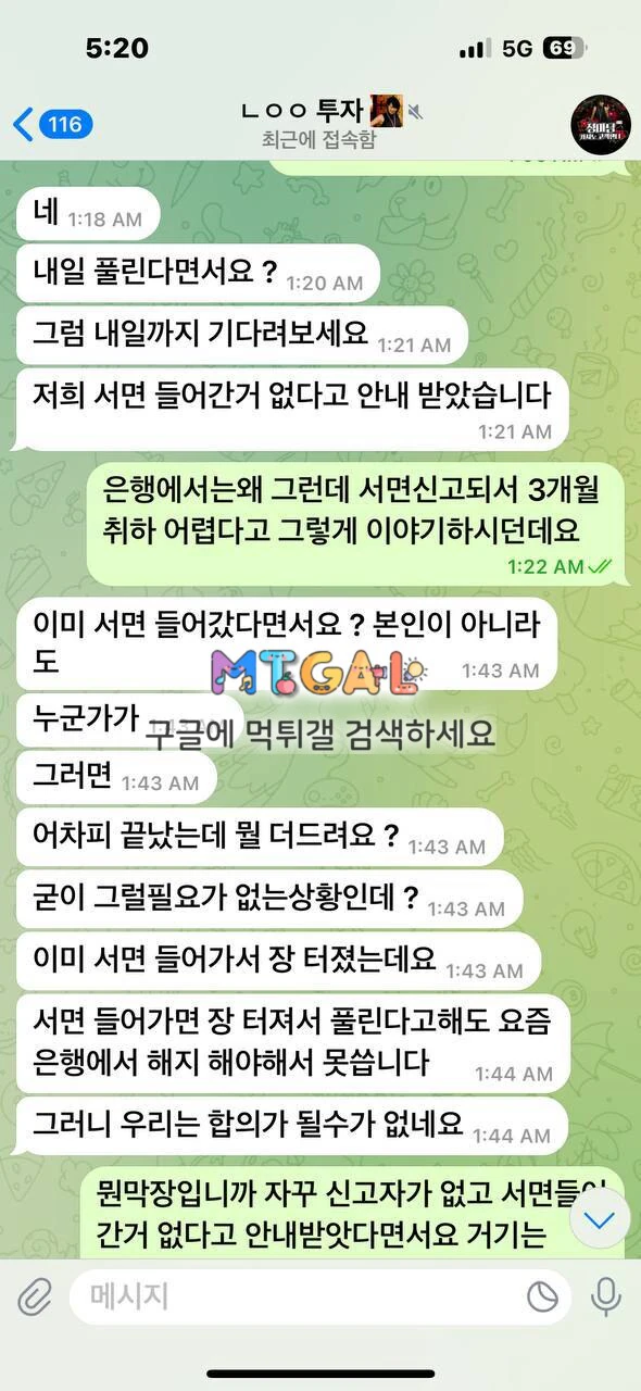 토토핫배너 정마담카지노 핑돈쏨 (재업) 첨부 이미지