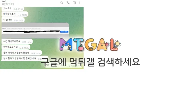슈퍼카지노 100먹 첨부 이미지