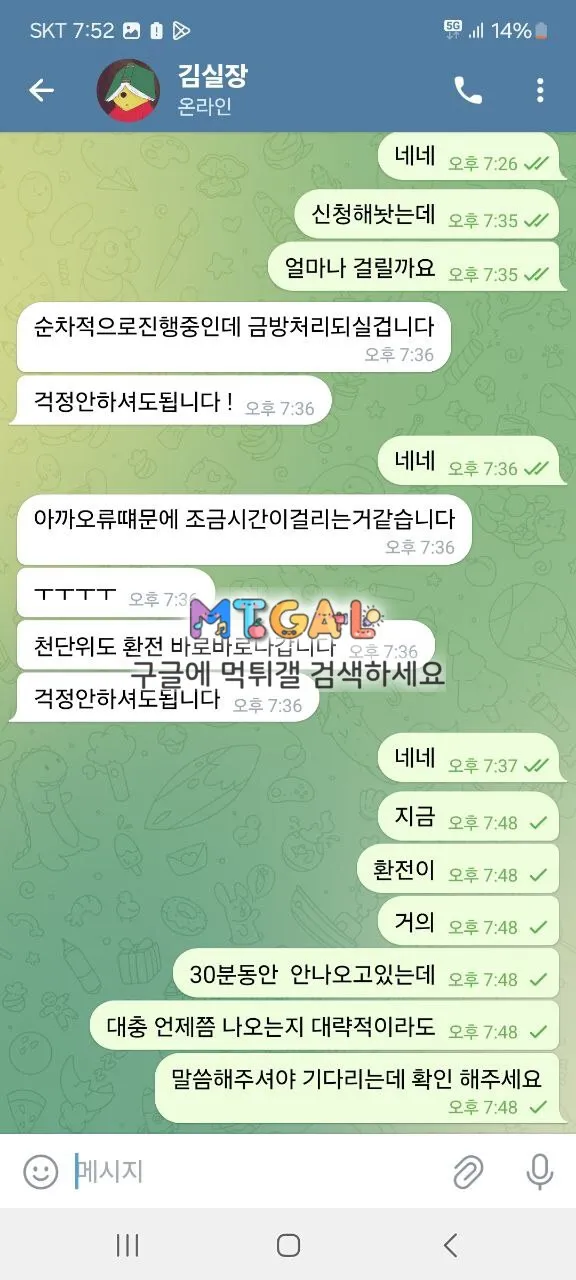 엘리에나 카지노 입먹 첨부 이미지