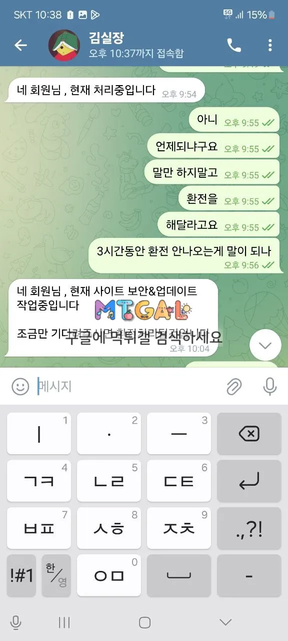 엘리에나 카지노 입먹 첨부 이미지