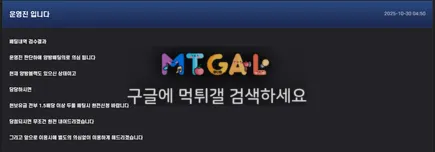 더블에이 먹싸 첨부 이미지