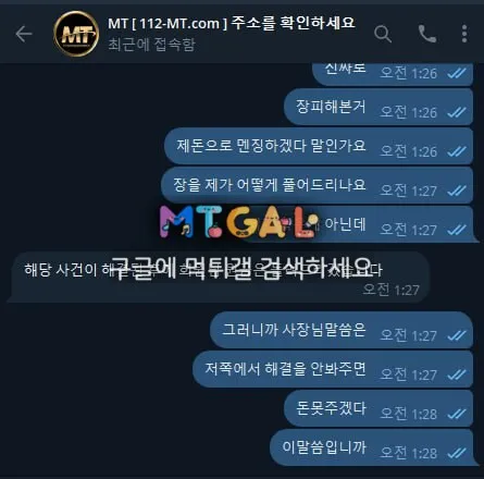 마트 (색계열) 첨부 이미지