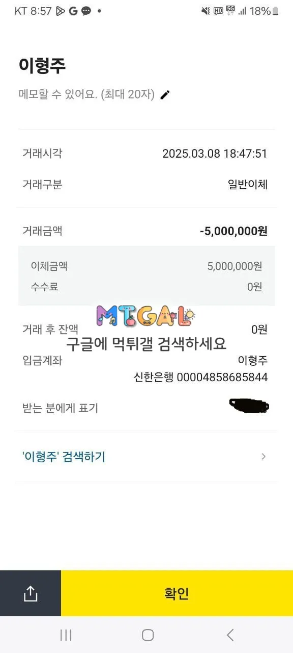 마트 (색계열) 첨부 이미지