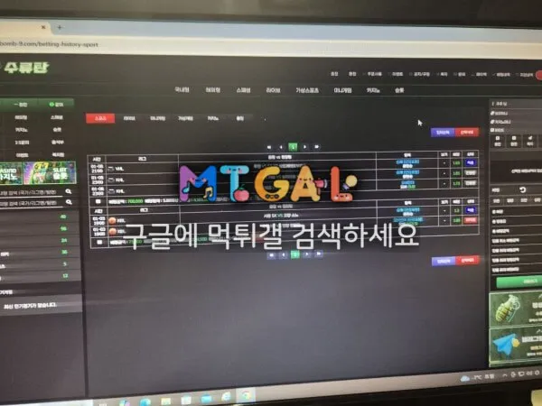 수류탄 입벌구 먹싸 첨부 이미지