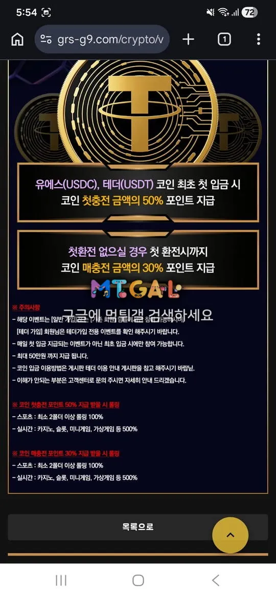 그리스 전형적인 구멍가게네요 첨부 이미지