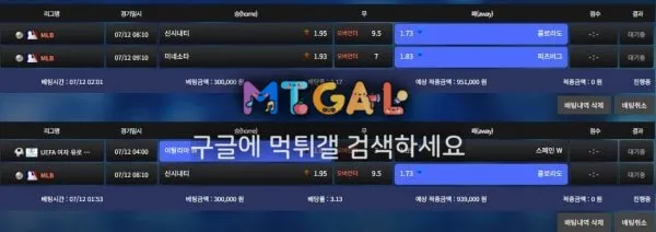 딥시크 출금 못받습니다~ 첨부 이미지