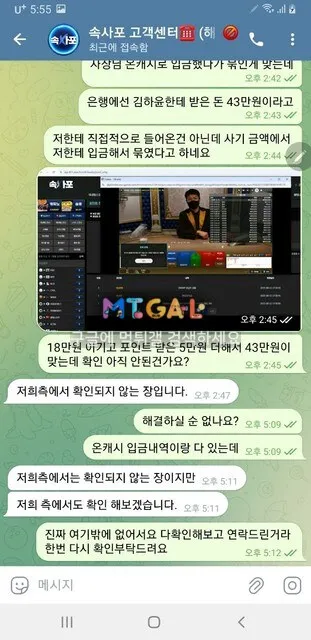 속사포 이용하고 장묶임 첨부 이미지