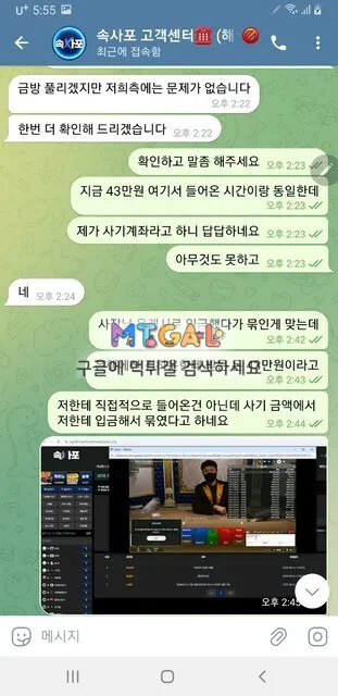 속사포 이용하고 장묶임 첨부 이미지